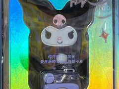 -义乌之心城市生活广场