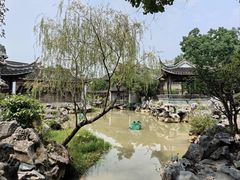 -芥子园