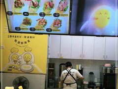 -2颗鸡蛋煎饼(北京路天河城店)