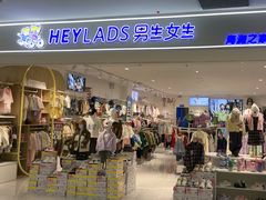 -万达广场(梁溪店)