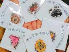 -唔止卤嘢·潮州菜(鹭江店)