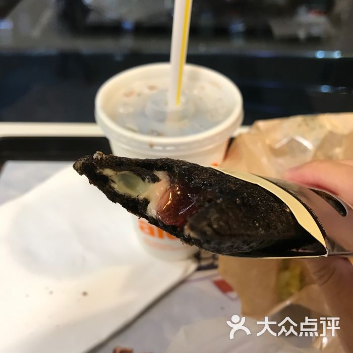 麦当劳 黑森林风味派