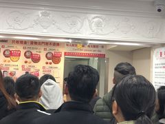 -珍妮曲奇聪明小熊(尖沙咀店)