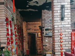 -巴壁馆(海棠花语店)