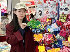-栖乐荟购物广场