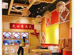 大堂-赵记传承(广州越秀五羊新城店)