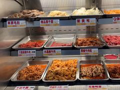 -李记称盘牛杂串串(广厦店)