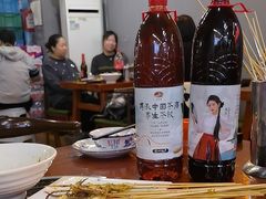 -老何太太鹤岗小串·团建聚餐(龙华店)