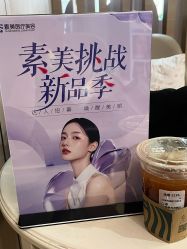-素美医疗美容·西南眼鼻整形·修复基地