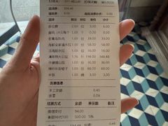 -开海·红岛海鲜虾水饺(石老人店)