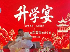 -望海湾海鲜楼·海鲜(开发区店)