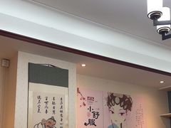 -悦享采耳·洗头头疗·推拿SPA(杭州店)