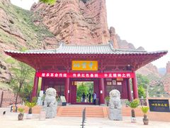 -炳灵寺世界文化遗产旅游区