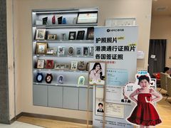 -海马体照相馆(成都来福士广场店)