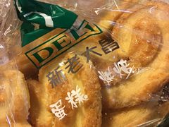-老大昌(淮海中路店)