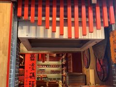 门面-嘉凌码头·重庆特产手工火锅底料(洪崖洞九楼店)
