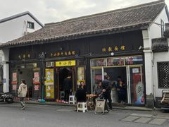 门面-牛小隆牛肉面馆(四牌楼店)