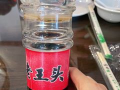 -老王头饺子(孟家店)