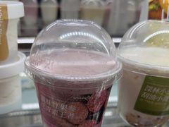 -白色日记·手作酸奶(麦凯乐店)