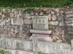 -普陀山风景名胜区-法雨禅寺