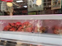 -老马家马峰腊牛羊肉店(桥梓口店)