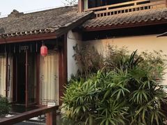 -濮园 · 四合院餐厅