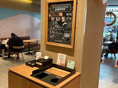 -星巴克(南宁华润幸福里店)
