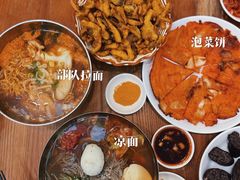 -屋里家延边朝鲜族冷面(南园店)