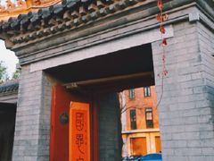 -正阳书局(西四南大街店)