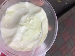 -义顺牛奶公司