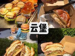 -龙湖杭州滨江天街