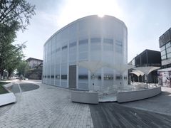 -成都华侨城欢乐里