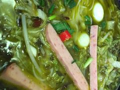 -渝和喵叔米线(南坪万达店)