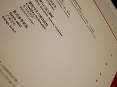 -当米亚诺意大利餐厅(武汉光谷凯悦酒店)