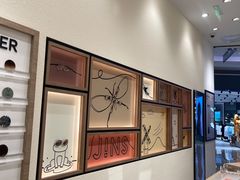 -JINS睛姿眼镜(壹方城店)