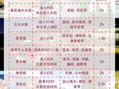 -沉浸北京·团建旅行·密室剧本杀·年会会议轰趴拓展