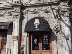 -1901 Cafe(西四店)