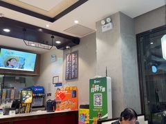 -德克士(前门店)