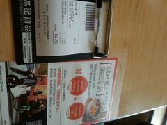 -满记甜品(岭南新天地店)