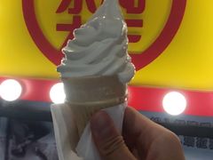 -永和大王(广渠店)