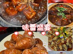 -红厨巷·淮扬菜(熙南里店)