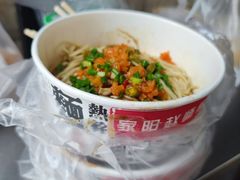 -家阳赵师傅油饼包烧麦(粮道街店)