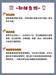 -CD视觉婚纱摄影