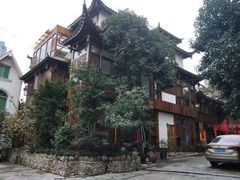 -山间农家