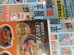 -肥韬茶餐厅(海上世界店)