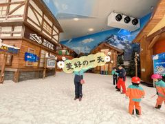 -长沙湘江冰雪世界