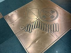 -福州长乐国际机场