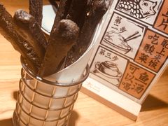 梦幻黑油条-太二酸菜鱼(石家庄万象城店)