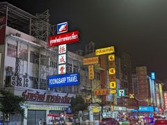 -唐人街(耀华力路)