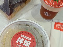 -海底捞火锅(高科东路店)